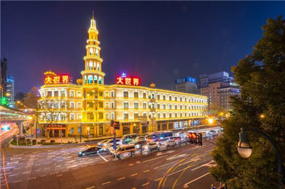 上海青浦:寻找茶与智慧的和谐交融 上海青浦:寻找茶与智慧的和谐交融